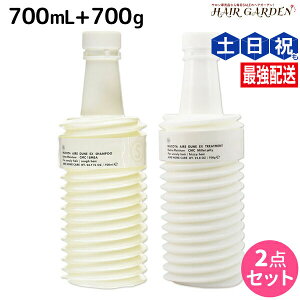 y|Cg3-10{!100zR^ Af[ AC f[ EX Vv[ 700mL + EX g[gg 700g lߑւ Zbg / yz Tꔄi e@ wAPA mucota R^ Af