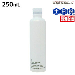 y|Cg3-10{!100zR^ Af[ AC f[ EX Vv[ 250mL / yz Tꔄi e@ wAPA mucota R^ Af[ ߕi e