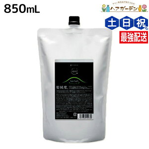 y11/1|Cg3{zA}g NDI wAoX H 850mL lߑւ / yz e Tꔄi e@ ߕi GCWOPA _[WPA mVR ێ