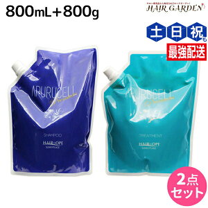 Tj[vCX AvZ v~A Vv[ 800mL + g[gg 800g Zbg / yz lߑւ e Tꔄi e@ wAPA Tj[vCX 