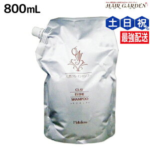 y11/1|Cg3{zgx[l NCGXe Vv[ 800mL lߑւ / yz e Tꔄi e@ wAPA ߕi moltobene XJvPA XLvPA P