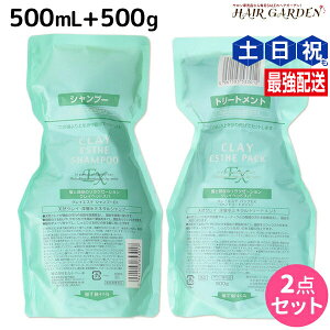 y11/1|Cg3{zgx[l NCGXe EX Vv[ 500mL + pbN 500g lߑւ Zbg / yz Ɩp e Tꔄi e@ wAPA ߕi moltobene wA g