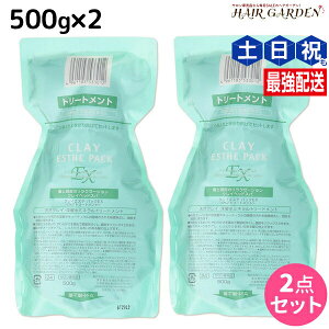 y11/1|Cg3{zgx[l NCGXe pbN EX 500g lߑւ ×2 Zbg / yz e Tꔄi e@ wAPA ߕi moltobene wA g[gg wA[