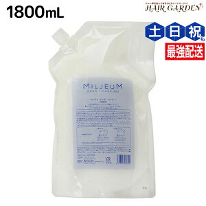 f~ ~A RfBVi[ 1800mL lߑւ / yz Ɩp 1.8L Tꔄi e@ wAPA demi A~m_ f~ e ߕi