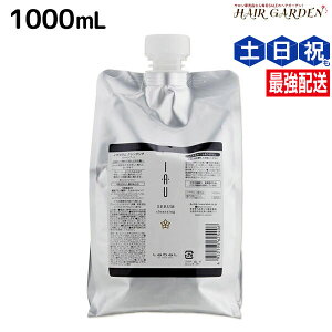 �y�|�C���g3�{!19��20������z���x�� �C�I �Z���� �N�����W���O 1000mL �l�ߑւ� / �y���������z �Ɩ��p 1L ���e�� �T�����ꔄ�i ���e�@ �w�A�P�A �^�J���x�������g lebel ���x�� �C�I �Z�b�g ����