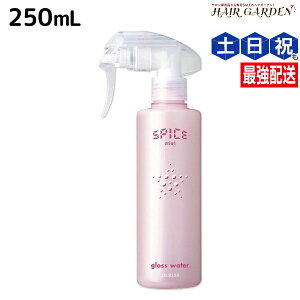 y|Cg3{!100zA~m XpCX ~Xg OXEH[^[ 250mL / yz e Tꔄi eꔄ ߕi