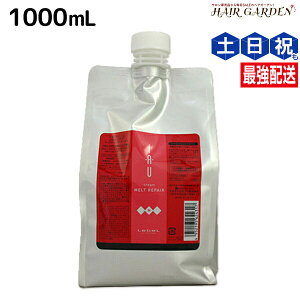 �y�|�C���g3�{!19��20������z���x�� �C�I �N���[�� ( �g���[�g�����g ) �����g���y�A 1000mL �l�ߑւ� / �y���������z 1L ���e�� �T�����ꔄ�i ���e�@ �w�A�P�A �^�J���x�������g lebel ���x�� �Z