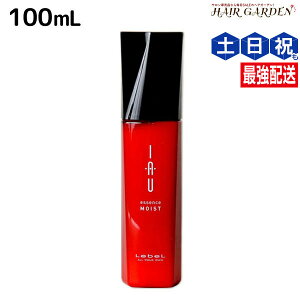 �y�|�C���g3�{!19��20������z���x�� �C�I �G�b�Z���X ���C�X�g 100mL / �y���������z �􂢗����Ȃ� �g���[�g�����g ���e�� �T�����ꔄ�i ���e�@ �w�A�P�A �^�J���x�������g lebel ���x�� �Z�b�g 