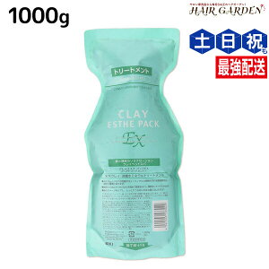 gx[l NCGXe pbN EX 1000g lߑւ / yz Ɩp 1kg e Tꔄi e@ wAPA ߕi moltobene wA g[gg wA[g[gg PA 