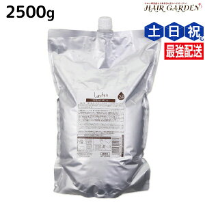 gx[l b^ 邤邵̃g[gg 2500g lߑւ Ɩp / yz 2.5kg e moltobene loretta ߕi wA g[gg wA[g[gg VAo^[