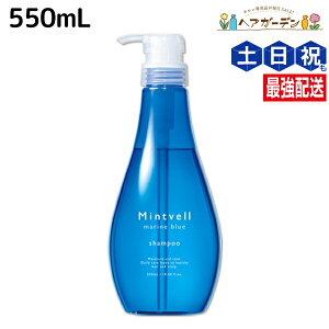 TR[ ~gx }u[ Vv[ 550mL / yz e Tꔄi e@ wAPA N[Vv[ ~gVv[ PA  L  u Ђ e