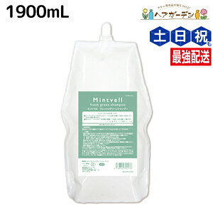 TR[ ~gx tbVO[ Vv[ 1800mL lߑւ / yz e Tꔄi e@ wAPA N[Vv[ ~gVv[ PA  L  u