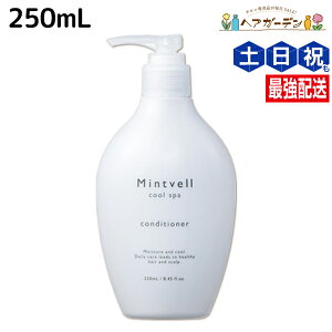 y11/1|Cg3{zTR[ ~gx N[XpRfBVi[ 275mL / yz e Tꔄi e@ wAPA N[Vv[ ~gVv[ PA  L