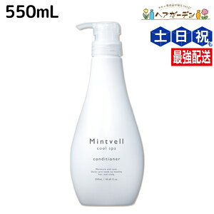 y|Cg3{!100zTR[ ~gx N[XpRfBVi[ 550mL / yz e Tꔄi e@ wAPA N[Vv[ ~gVv[ PA 