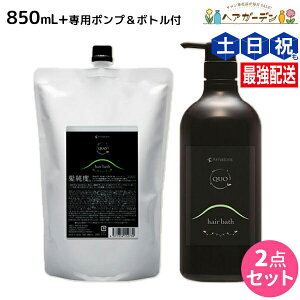 y11/1|Cg3{zA}g NDI wAoX H 850mL |v&{gt / yz e Tꔄi e@ ߕi GCWOPA _[WPA mVR ێ