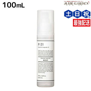 y11/25|Cg3{ȏzTR[ R-21 R21 Xg[g wAIC CXg 100mL / yz e Tꔄi e@ wAPA X^CO  邨 VR ܂Ƃ܂