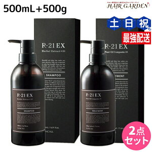 TR[ R-21 R21 GNXg Vv[ 500mL + g[gg 500g Zbg{g / yz e Tꔄi e@ wAPA wAT 