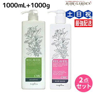 y|Cg3-10{!100ziv x[ CMC Vv[ 1000mL + wA}XN 1000g {g Zbg / yz Ɩp 1L 1Kg e Tꔄi e@ wAPA napla iv Zbg 