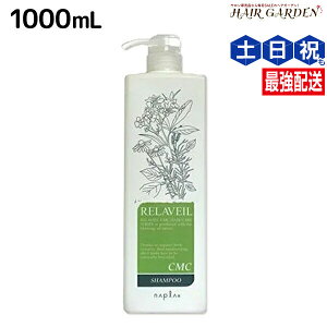 iv x[ CMC Vv[ 1000mL {g / yz Ɩp 1L e Tꔄi e@ wAPA napla iv Zbg IXXi