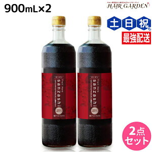 t[cn[u 񂴂hN 900mL ×2{ Zbg / yz e Tꔄi e@ Rq ehN NG_ |tFm[ R_ A`GCWO