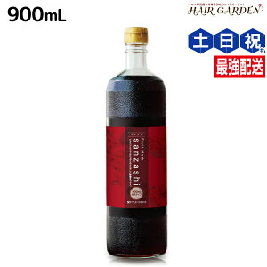 t[cn[u 񂴂hN 900mL / yz e Tꔄi e@ Rq ehN NG_ |tFm[ R_ A`GCWO