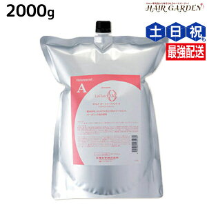 ^}X NA I[ g[gg A GA[yA 2000g lߑւ / yz Ɩp 2Kg Tꔄi eꔄ ێ 邨PA Ȃ₩ _ ܂Ƃ܂ }Ch 