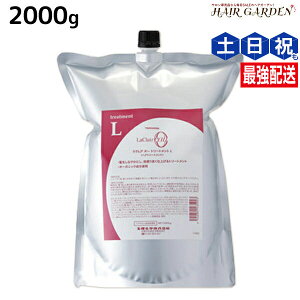 ^}X NA I[ g[gg L bVyA 2000g lߑւ / yz Ɩp 2Kg Tꔄi eꔄ ێ 邨PA Ȃ₩ _ ܂Ƃ܂ }Ch 