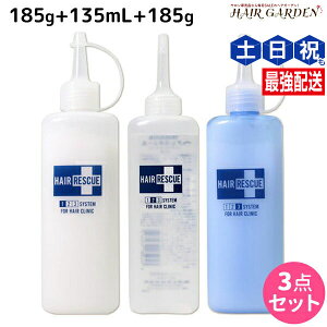 ^}X wAXL[ 1 185g + 2 135mL + 3 185g Zbg / yz Tꔄi e _[WPA g[gg c   WPA C  Ƃ