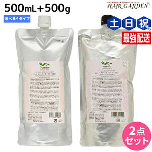 y|Cg3{!1420zf~ g Vv[ 500mL + wAg[gg 500g Iׂ Zbg lߑւ / yz Tꔄi e@ wAPA demi GCWOPA ێ f~ e