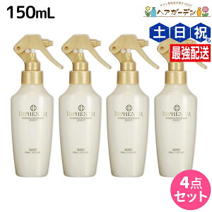 ~{ CtFm ~Xg 150mL ×4{ Zbg / yz e Tꔄi e@ _[WPA g[gg eꔄi milbon wAPA  e@ wA~Xg wAEH