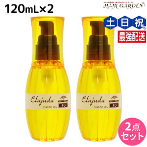 y|Cg3{!100z~{ fB[ZX GW[_ FO 120mL 2{Zbg / yz 􂢗Ȃ g[gg AEgoX ~{ eꔄi milbon wAPA  