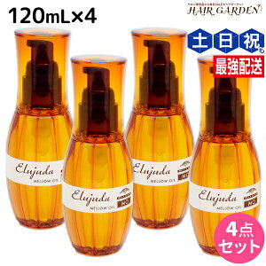 y|Cg3{!100z~{ fB[ZX GW[_ MO 120mL 4{Zbg / yz 􂢗Ȃ g[gg AEgoX ~{ eꔄi milbon wAPA  