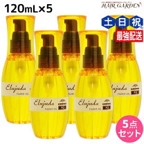 楽天市場】ミルボン五本の通販