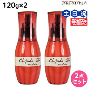 y11/1|Cg3{z~{ fB[ZX GW[_ G}W + (vX) 120g × 2 Zbg / yz 􂢗Ȃ g[gg AEgoX ~{ eꔄi milbon w