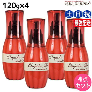 ~{ fB[ZX GW[_ G}W + (vX) 120g × 4 Zbg / yz 􂢗Ȃ g[gg AEgoX ~{ eꔄi milbon wAPA  e@