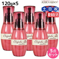 楽天市場】エルジューダ 5 本の通販