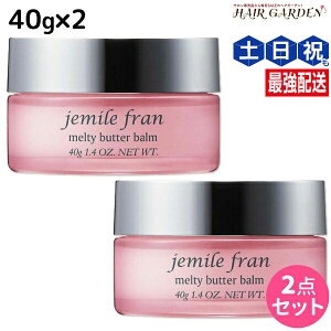 y11/1|Cg3{z~{ WF~[t eBo^[o[ Ō`^Cv 40g ×2 Zbg / yz 􂢗Ȃ g[gg AEgoX nhN[ e T