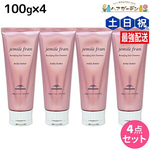 ~{ WF~[t eBo^[ N[^Cv 100g ×4 Zbg / yz 􂢗Ȃ g[gg AEgoX e Tꔄi ~{ eꔄi milbon wA