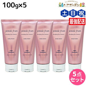 ~{ WF~[t eBo^[ N[^Cv 100g ×5 Zbg / yz 􂢗Ȃ g[gg AEgoX e Tꔄi ~{ eꔄi milbon wA