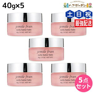 ő250~OFFN[|zz~{ WF~[t eBo^[o[ Ō`^Cv 40g ×5 Zbg / yz 􂢗Ȃ g[gg AEgoX nhN[ e 