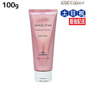 y|Cg3{!100z~{ WF~[t eBo^[ N[^Cv 100g / yz 􂢗Ȃ g[gg AEgoX ~{ eꔄi milbon wAPA 