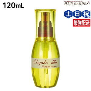 y|Cg3{!100z~{ fB[ZX GW[_ o[Z 120mL / yz 􂢗Ȃ g[gg AEgoX ~{ eꔄi milbon wAPA 