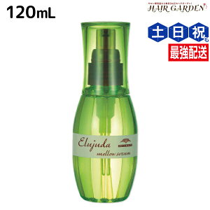 ő250~OFFN[|zz~{ fB[ZX GW[_ EZ 120mL / yz 􂢗Ȃ g[gg AEgoX ~{ eꔄi milbon wAPA  