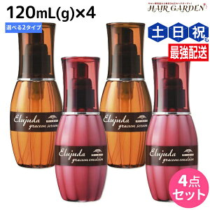 ~{ GW[_ OCXI 120mL(g) sZEG}Wt ×4 IׂZbg / yz 􂢗Ȃ g[gg AEgoX e Tꔄi ~{ e