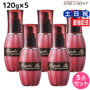 ~{ GW[_ OCXI G}W 120g ×5 Zbg / yz 􂢗Ȃ g[gg AEgoX e Tꔄi ~{ eꔄi milbon wAPA 