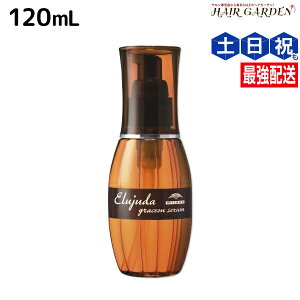 ~{ GW[_ OCXI Z 120mL / yz 􂢗Ȃ g[gg AEgoX e Tꔄi ~{ eꔄi milbon wAPA  e@ wA