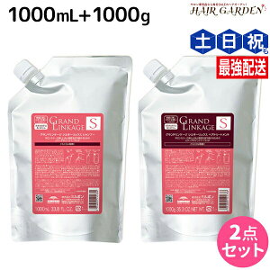 y11/1|Cg3{z~{ OhP[W VL[NX Vv[ 1000mL + g[gg 1000g lߑւ Zbg / yz Ɩp 1kg e Tꔄi e@ wA