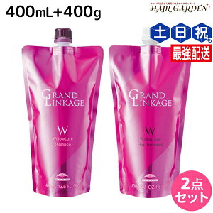 y|Cg3-10{!320z~{ OhP[W EB[NX Vv[ 400mL + g[gg 400g lߑւ Zbg / yz e Tꔄi e@ wAPA 