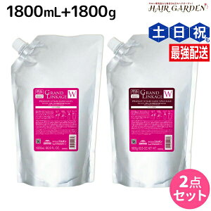 y11/1|Cg3{z~{ OhP[W EB[NX Vv[ 1800mL + g[gg 1800g lߑւ Zbg / yz Ɩp 1.8kg e Tꔄi e@ wA