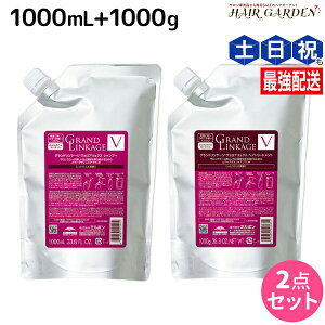 y11/1|Cg3{z~{ OhP[W FANX Vv[ 1000mL + g[gg 1000g lߑւ Zbg / yz Ɩp 1kg e Tꔄi e@ wA